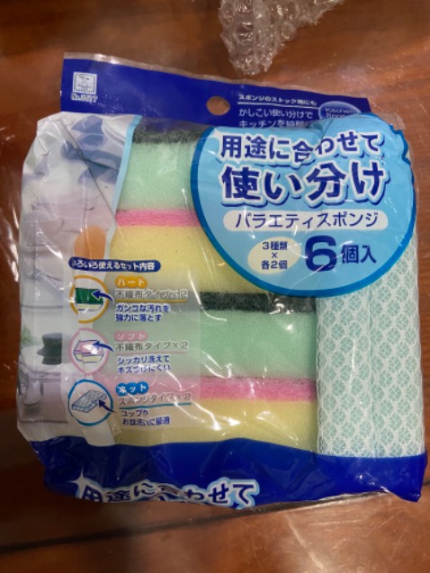 Hàng Nhật, dùng rất tốt và tiện dụng 
Shop đóng gói chắc chắn, Tiki giao hàng có chút trục trặc tuy nhiên có nt cho KH. Đánh giá 5* sẽ mua lại Ok