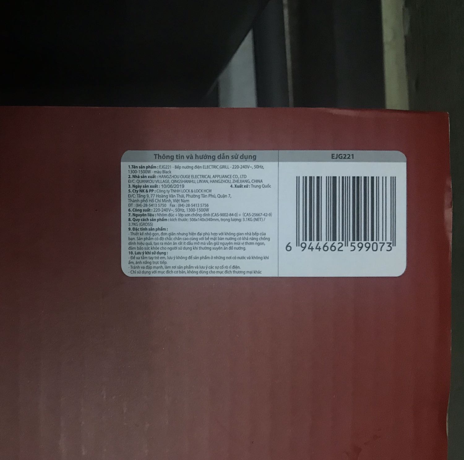 Mình đặt hàng buổi sáng, chiều tiki gọi giao hàng, cảm thấy khá vui và hài lòng vì tốc độ quá nhanh. Hộp ngoài khi nhận hàng khá đẹp, tuy nhiên, khi mở ra thì thấy đã bị gãy ở 1 góc đựng khay chứa dầu mỡ thừa (như hình). Mình cảm thấy khá thất vọng, hy vọng Tiki sẽ giải quyết sớm giúp mình trường hợp này và nên kiểm tra hàng hoá trước khi giao.