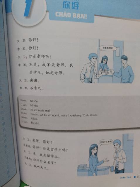 Giao hàng đúng thời gian, sách còn mới, giấy cũng khá là ok