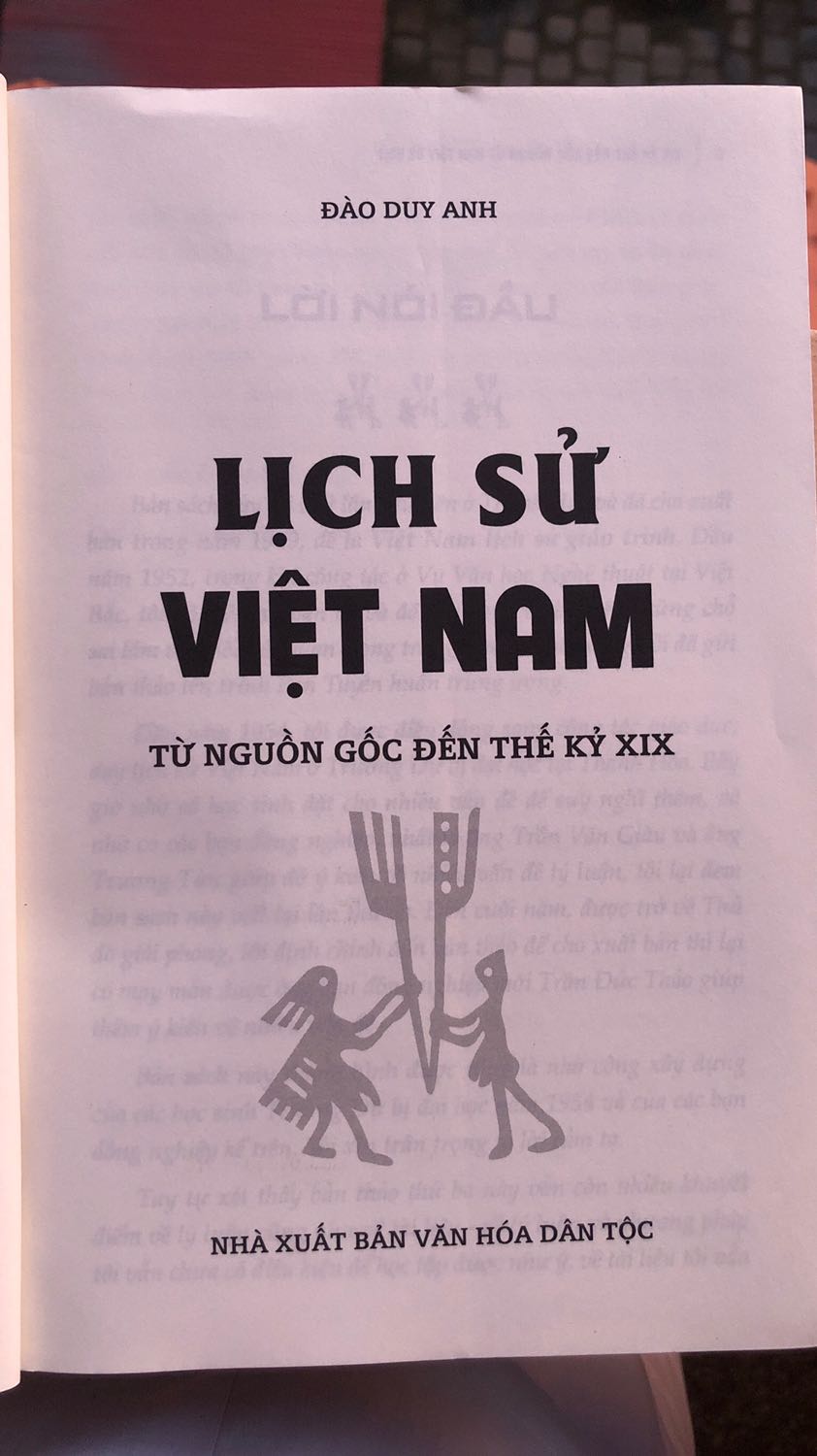Sản phẩm chất lượng
