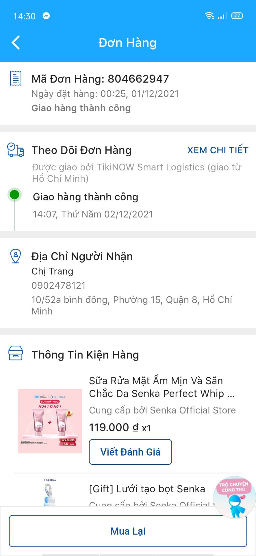 giá bth của một sản phẩm là 80 mấy ngàn mua 1+1 giá 112k mà cũng chỉ có 1 sp, nhắn tin hỏi còn bảo mình không đặt 1/12 nên không áp dụng khuyến mãi, trong khi thông tin đơn của mình là đặt 1/12 ?? :))) đã chiêu trò còn lương lẹo mn cẩn thận :)) hụt hẫn