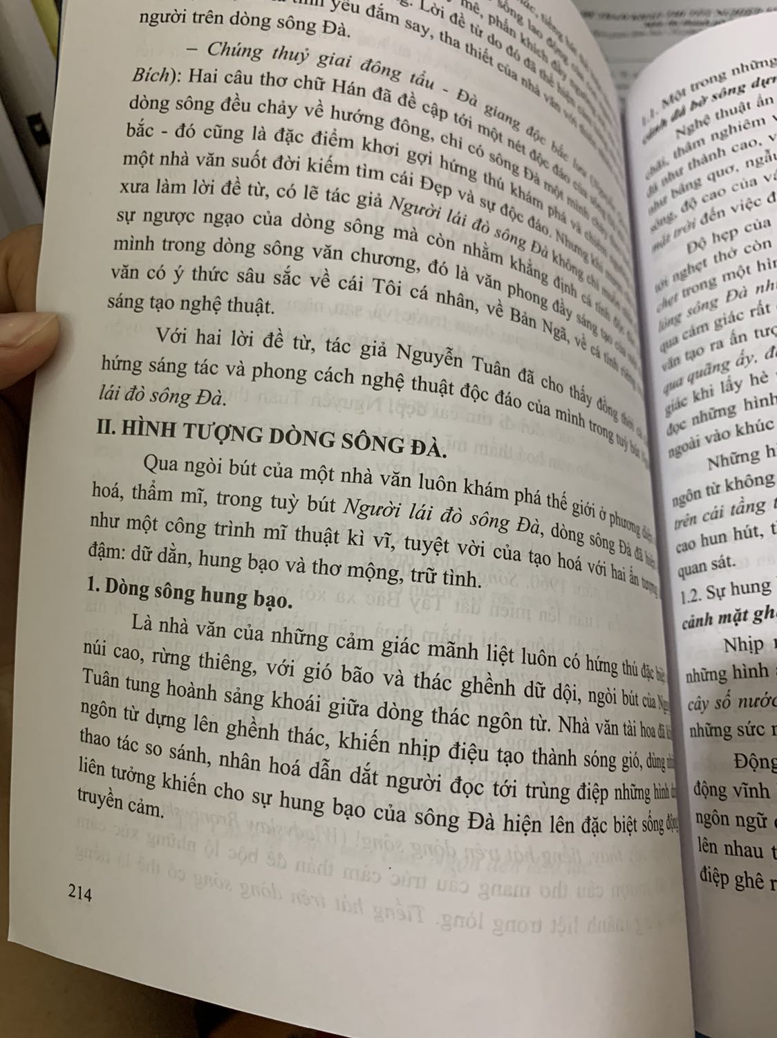 mua combo hai cuốn cho dễ đọc, sách giao đúng ngày dự kiến, không bị cong mép sách, nên mua để học nha, loại này đọc hay lắm