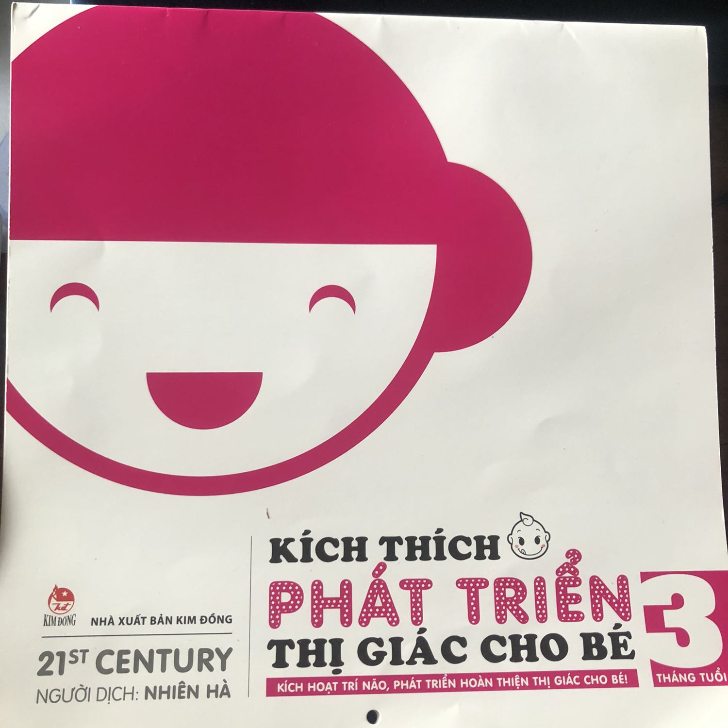 Giao nhanh, đúng sản phẩm, còn nguyên seal. Đóng gói kỹ nên sách k bị gãy hoặc quăn góc. Màu sắc, chất liệu giấy, mực in đều tốt.