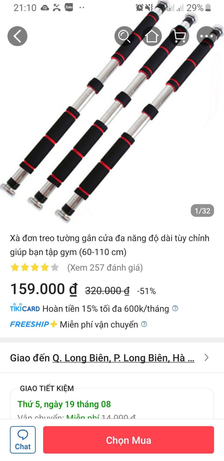 Mình đặt hàng loại xà gắn cửa 2021 này giá 284k mà shop lại giao cho mình loại xà 159k. Xà vừa k đúng mẫu, vừa k đúng kích thước nên mình không dùng được. Mình rất không hài lòng, mong Tiki và shop hỗ trở đổi lại sản phẩm đúng theo đơn.