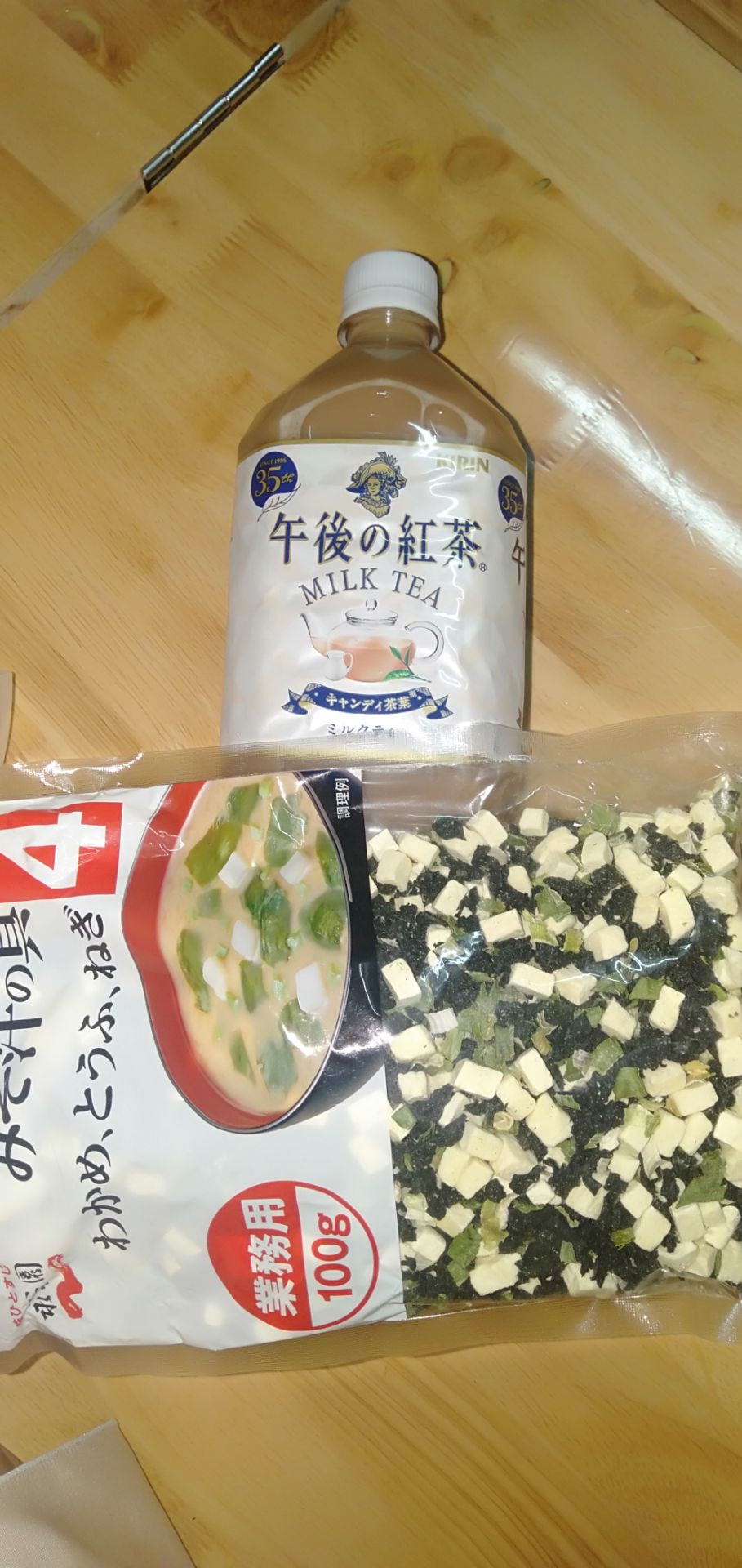 Đáng mua, rong biển rất tiện dụng và dinh dưỡng, sẽ ủng hộ dài dài