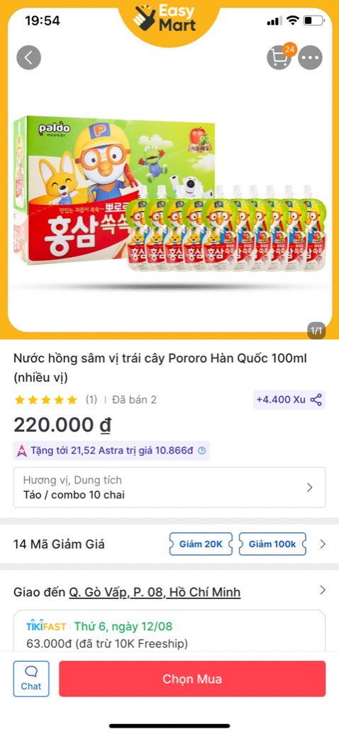 Thơm ngon, dễ uống, bé rất thích. Rẻ hơn những chỗ khác.