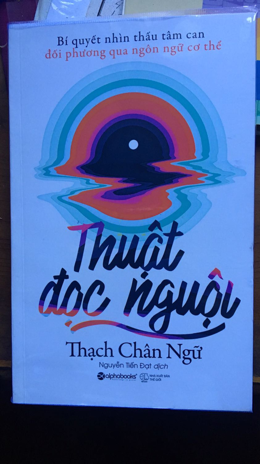 Sách đẹp, giấy tốt, bọc sách rất đẹp và vận chuyển nhanh! Nội dung thì rất hay, rất thực tiễn, có thể dễ dang áp dụng được!