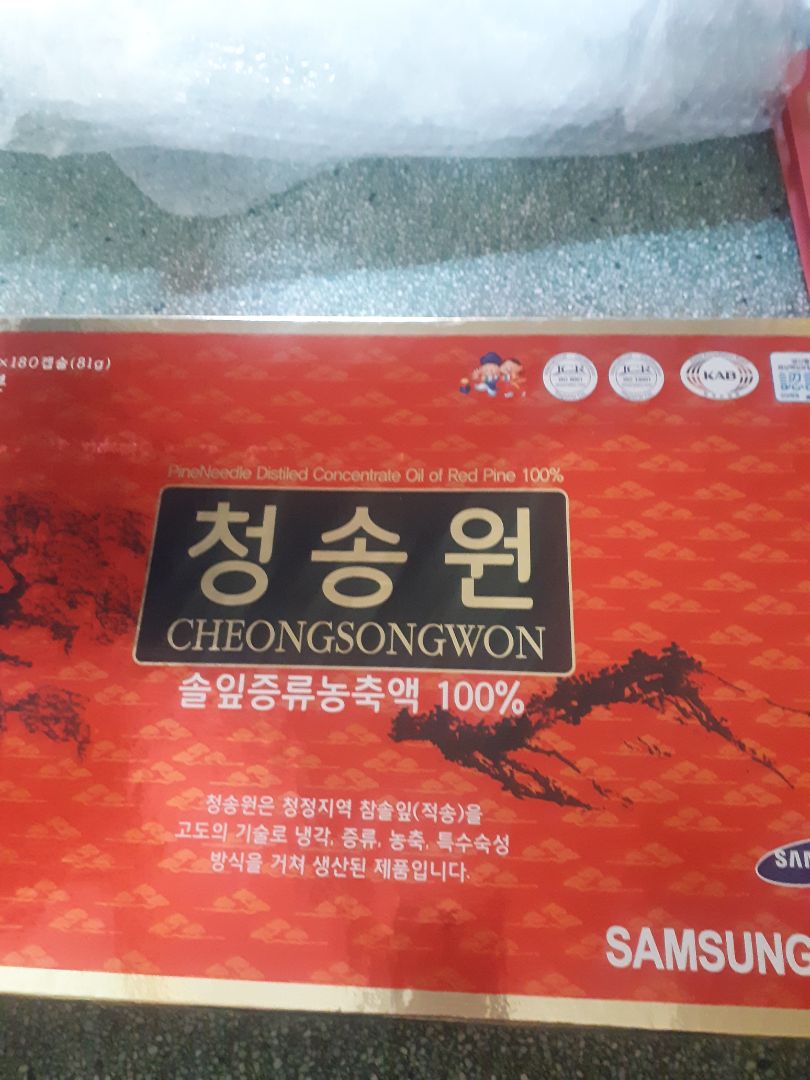 Giao hàng nhanh,đóng gói tốt,đặt màu xanh mà giao màu đỏ....