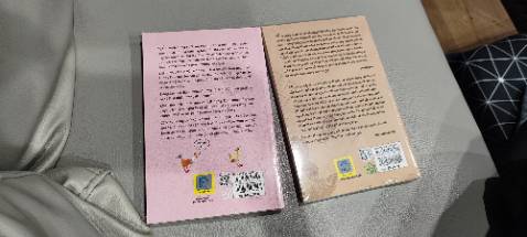 Tiki đợt này đóng gói hàng cẩn thận. Sách đc bọc nilong chống va đập, đóng hộp chỉn chu lắm. Sách chính hãng có tem chống giả, giá săn sale đc giảm giá, rất hài lòng khi mua sách tại tiki. Mãi ủng hộ tiki.