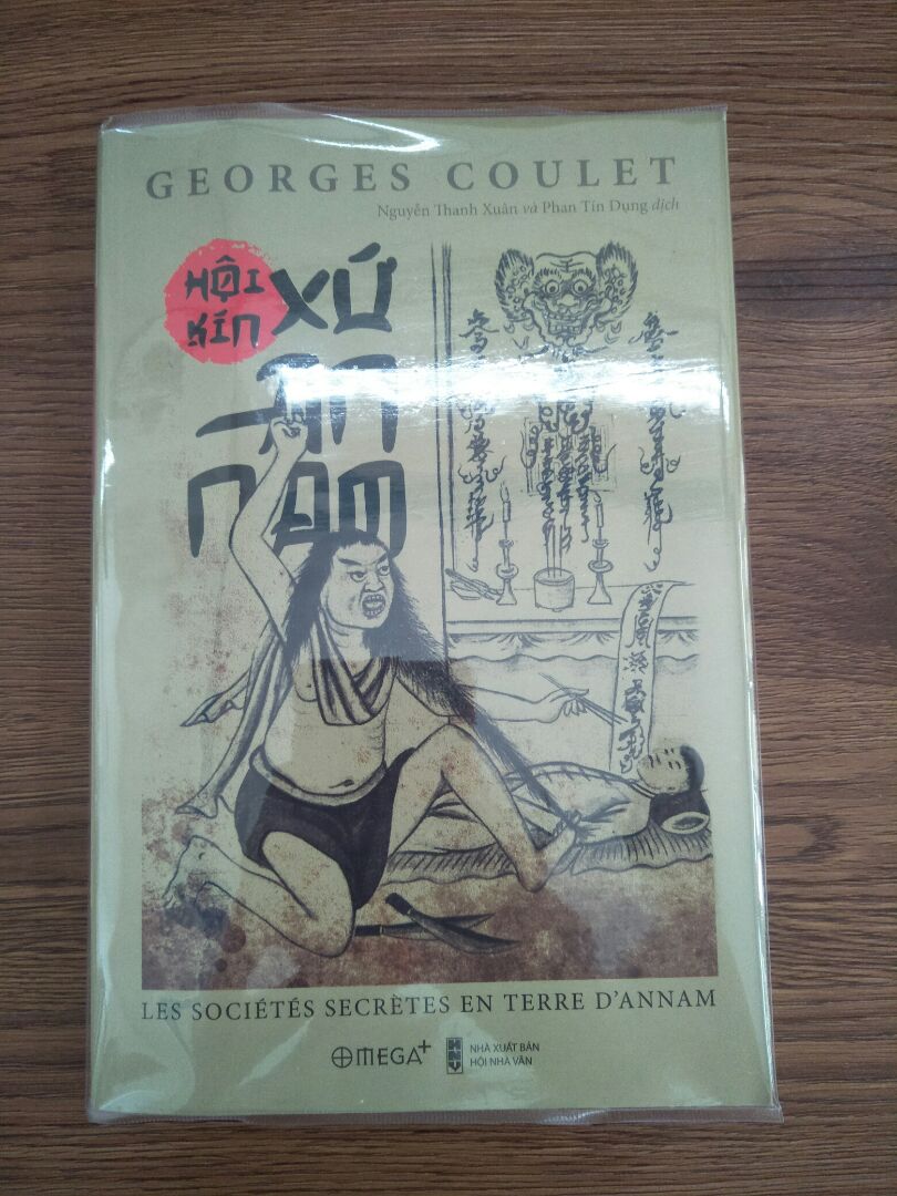 Hài lòng. Mình mua bản bìa thường & sử dụng dịch vụ bookcare của Tiki. Vẫn như trước giờ, ép bìa sách đẹp, cẩn thận. Hơi tiếc là mua xong mới thấy Tiki có bán phiên bản bìa cứng nữa. 
Về nội dung thì mình chưa có đánh giá, vì mới đọc vài trang, nhưng cơ bản là hay và lôi cuốn. Càng đọc càng tìm hiểu thì thấy lịch sử Việt Nam mình cũng hấp dẫn li kì lắm, nếu dựng phim như bên Trung Quốc thì có khi còn thu hút hơn nhiều.