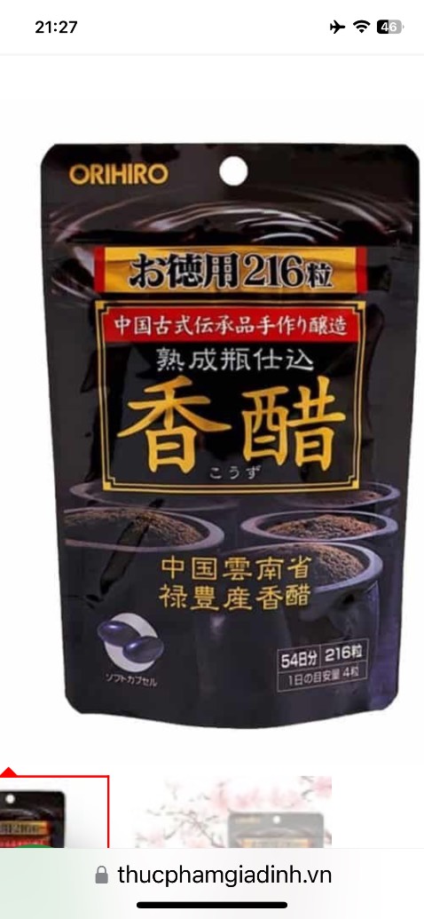 Chưa biết công dụng thế nào, shop giao hàng nhanh