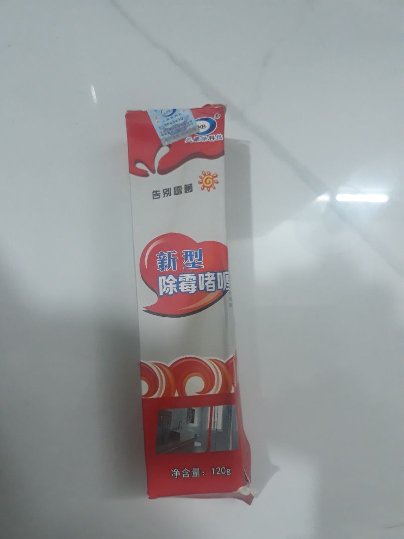 Mua cùng với cân điện tử của shop, chưa sử dụng, mua để dành đó, sẽ thử trong nay mai và phản hồi lại, trước mắt mọi thứ đều ok, hàng đúng như hình, cảm ơn shop nhé !