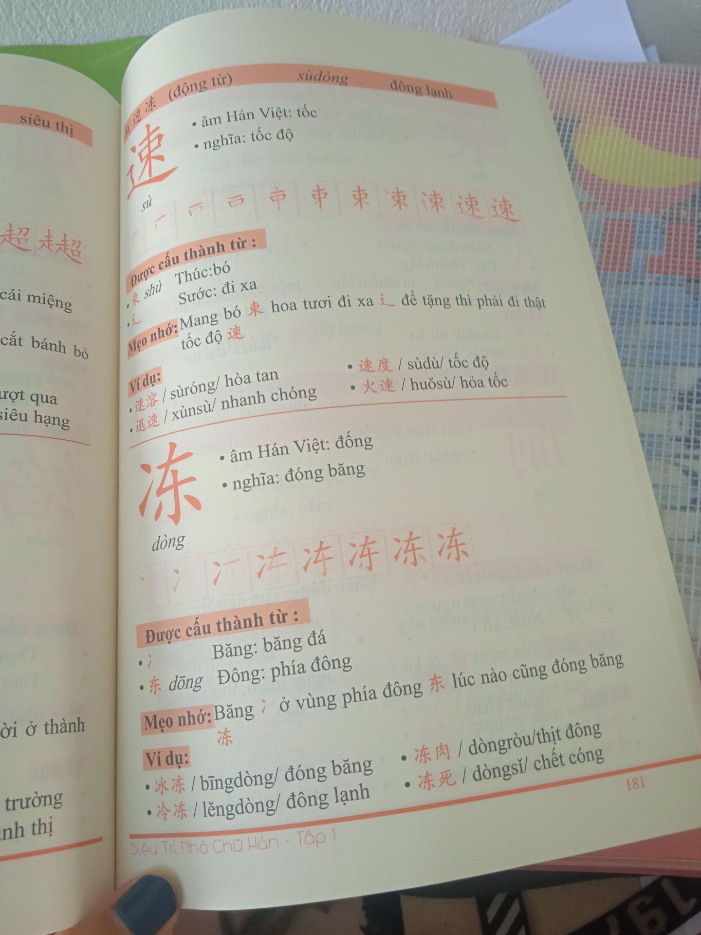 chờ em hết rớt môn tiếng trung rồi em mua tiếp. Sách được gói rất chắc chắn, qua 7749 miếng keo mới lấy được quyển sách ra. Nói chung là chim ưng ạ?