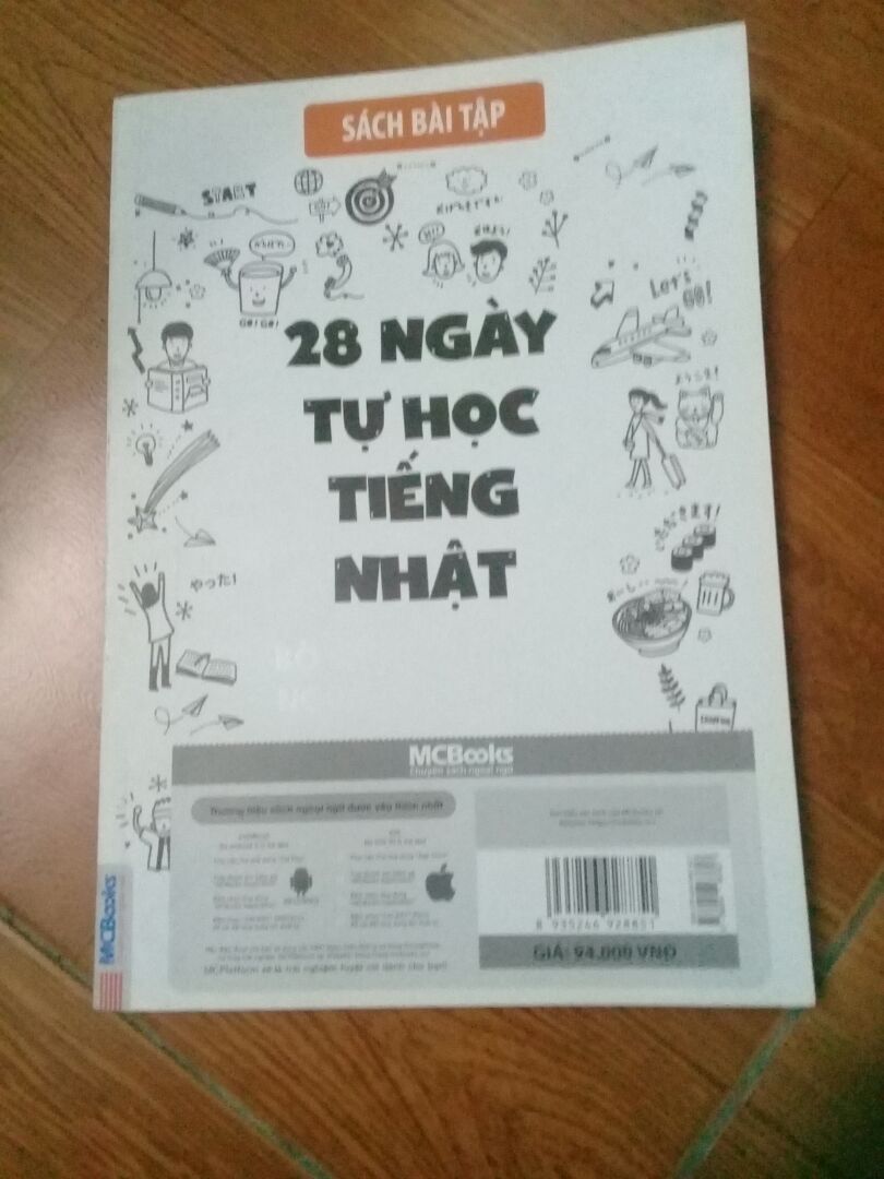 sách hay bìa đẹp nhìn rất sang kết hợp cả giào khoa và bài tập trong 1 quyển có cả phần hướng dẫn tải ứng dụng phụ trợ trên android và ios nữa tóm lại là rất hài lòng
