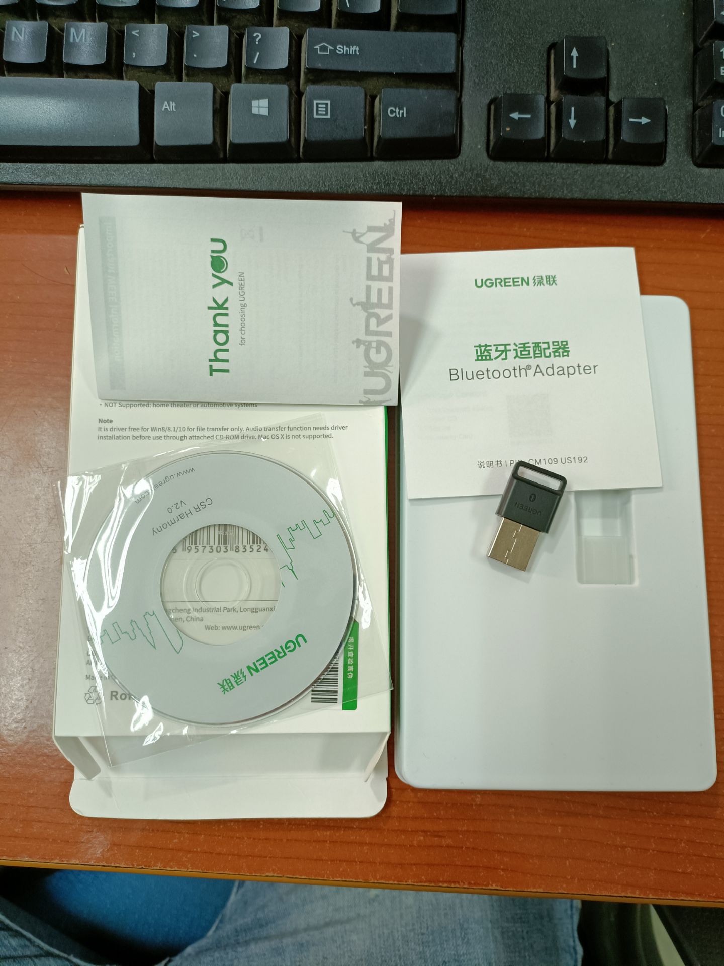 Usb thì dùng tốt. Mua chương trình sale của Tiki mà sản phẩm hết hàng vẫn đăng bán. Chờ 20 ngày mới có hàng để giao. Không chat hỏi thì cũng chả biết là hết hàng. Tiki không thông báo gì cả