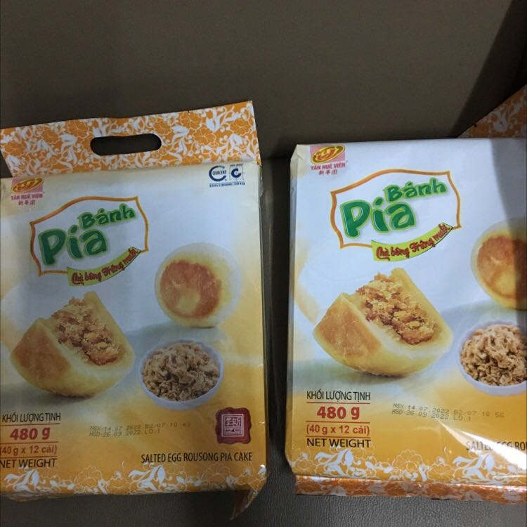 Hàng giao nhanh, ok, date xa. Hài lòng Hàng giao nhanh, ok, date xa. Hài lòng