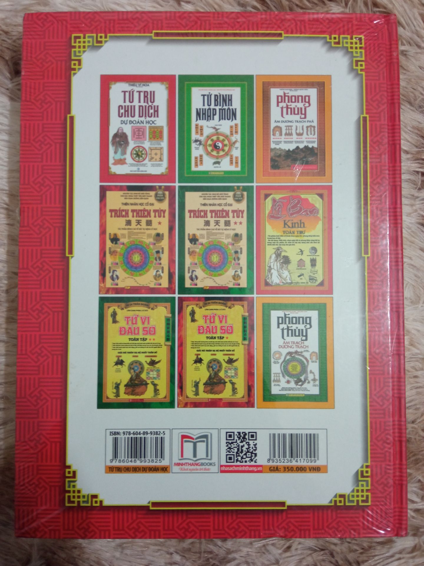 Đang tìm hiểu lĩnh vực này nên thấy có giảm giá liền rinh về luôn ?
Sách bìa cứng chắc chắn, nội dung lướt sơ thấy khá thú vị. Ai đam mê lĩnh vực này có thể tham khảo.