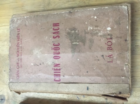 Sách không in lại bản đồ vị trí chiến lược các nước, đó là thiếu xót rất tệ. Đính kèm là hình của sách cũ Sách không in lại bản đồ vị trí chiến lược các nước, đó là thiếu xót rất tệ. Đính kèm là hình của sách cũ