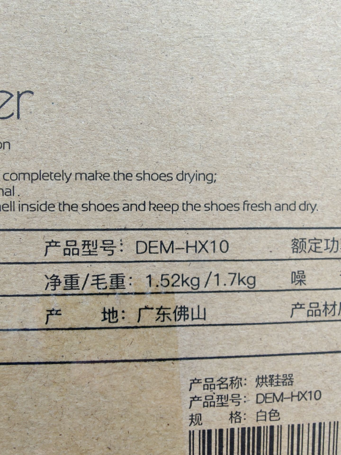 Sản phẩm được giao là HX10 không phải HX20 như quảng cáo.