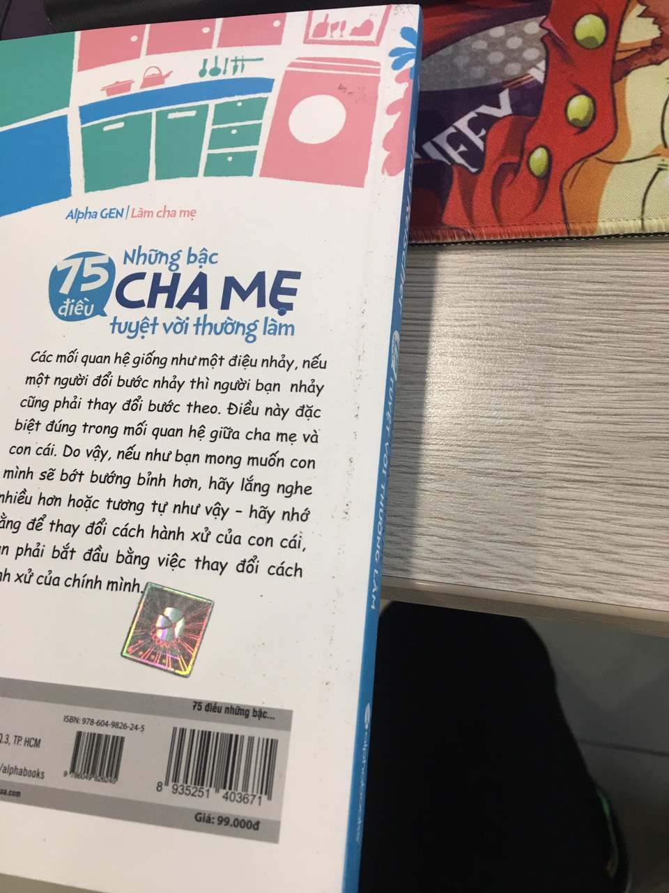 Tiki giao hàng rất nhanh nhưng sản phẩm không tốt lắm.