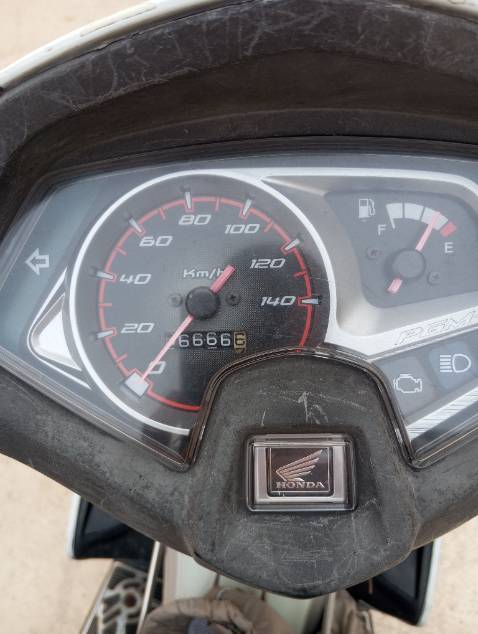 Không có ý kiến