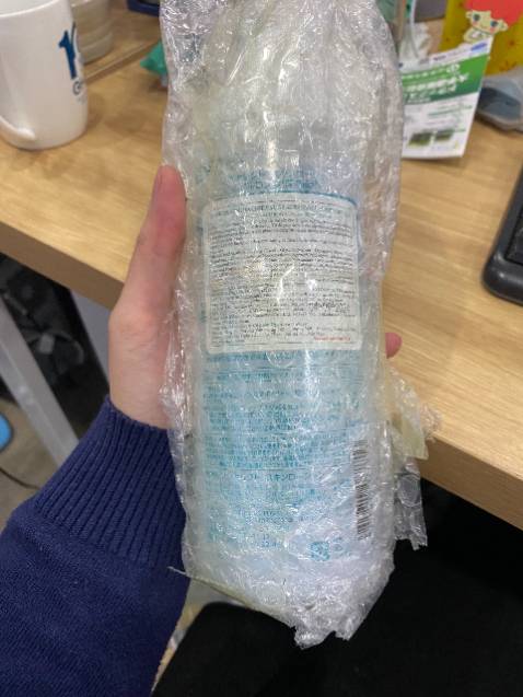 Chất lượng ok, sau khi rửa mặt xong thoa lotion cấp ẩm và cân bằng da tốt. Mua hàng ở shop nhiều lần, lần này lại được tặng thêm 1 hộp bông tẩy trang xịn xò :*