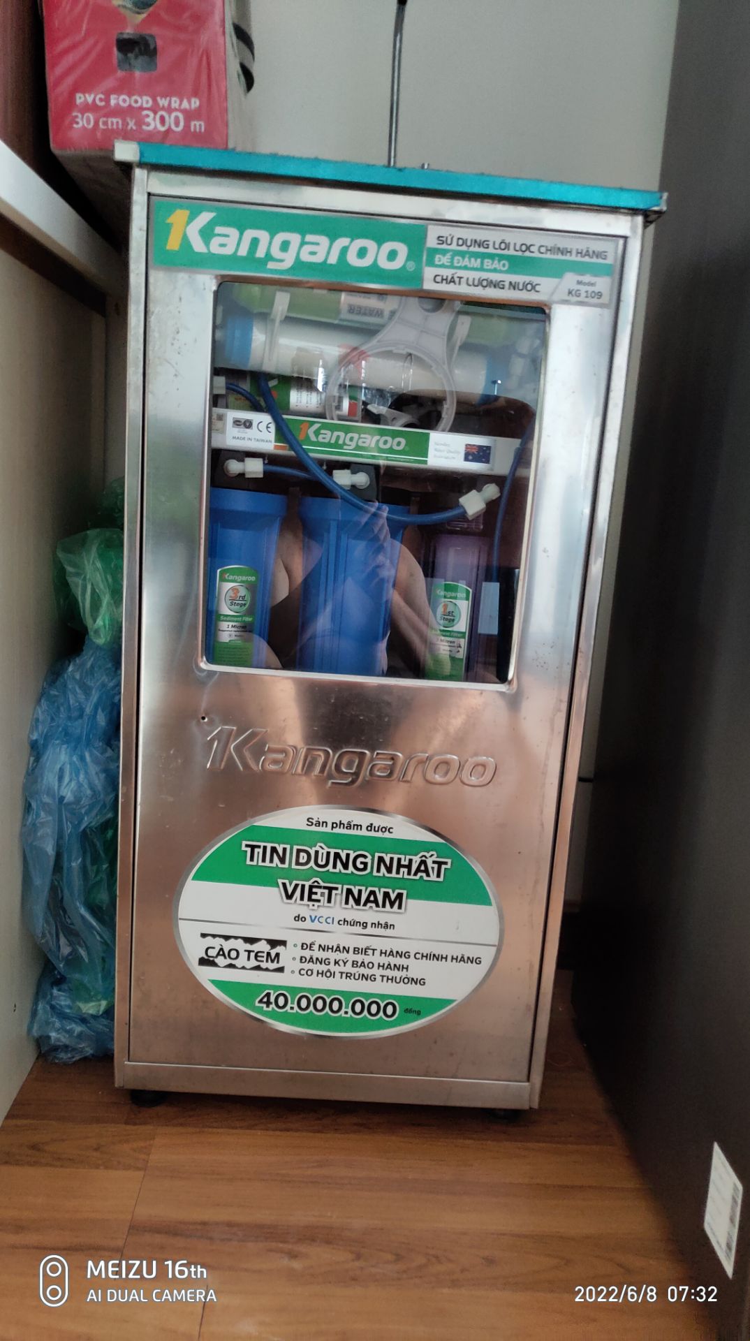 Xin cho tôi được đổi trả lại loi loc số 7.bởi sản phẩm không có ren văn ở 2 đầu để lắp vào máy (máy lọc nước nhà tôi là loại. MOdel KG 109).9 cấp lọc.