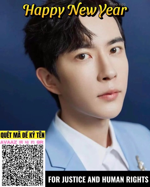 Tôi rất thích Vu Mông Lung. Tôi đã ký petition. Bạn ký chưa? Vấn đề nhân quyền có làm bạn quan tâm không? Nếu có, xin hãy ký đơn thỉnh nguyện. Mã QR trên ảnh. Thank you. Mn nhìn đi ạ. Em ấy rất đẹp và cũng rất hiền. Một người tử tế và dịu dàng như vậy mà!
🔥🔥🔥#JusticeForYuMenglong🔥🔥🔥