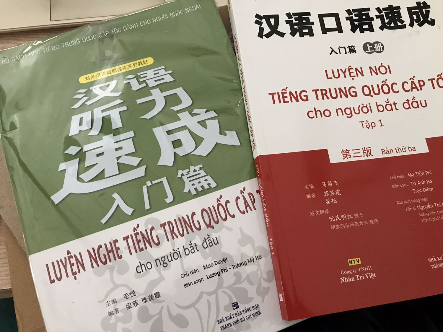Giao siêu tốc lun. Sách còn nguyên seal. Sách đẹp mới ko bị hư hại , móp sách
