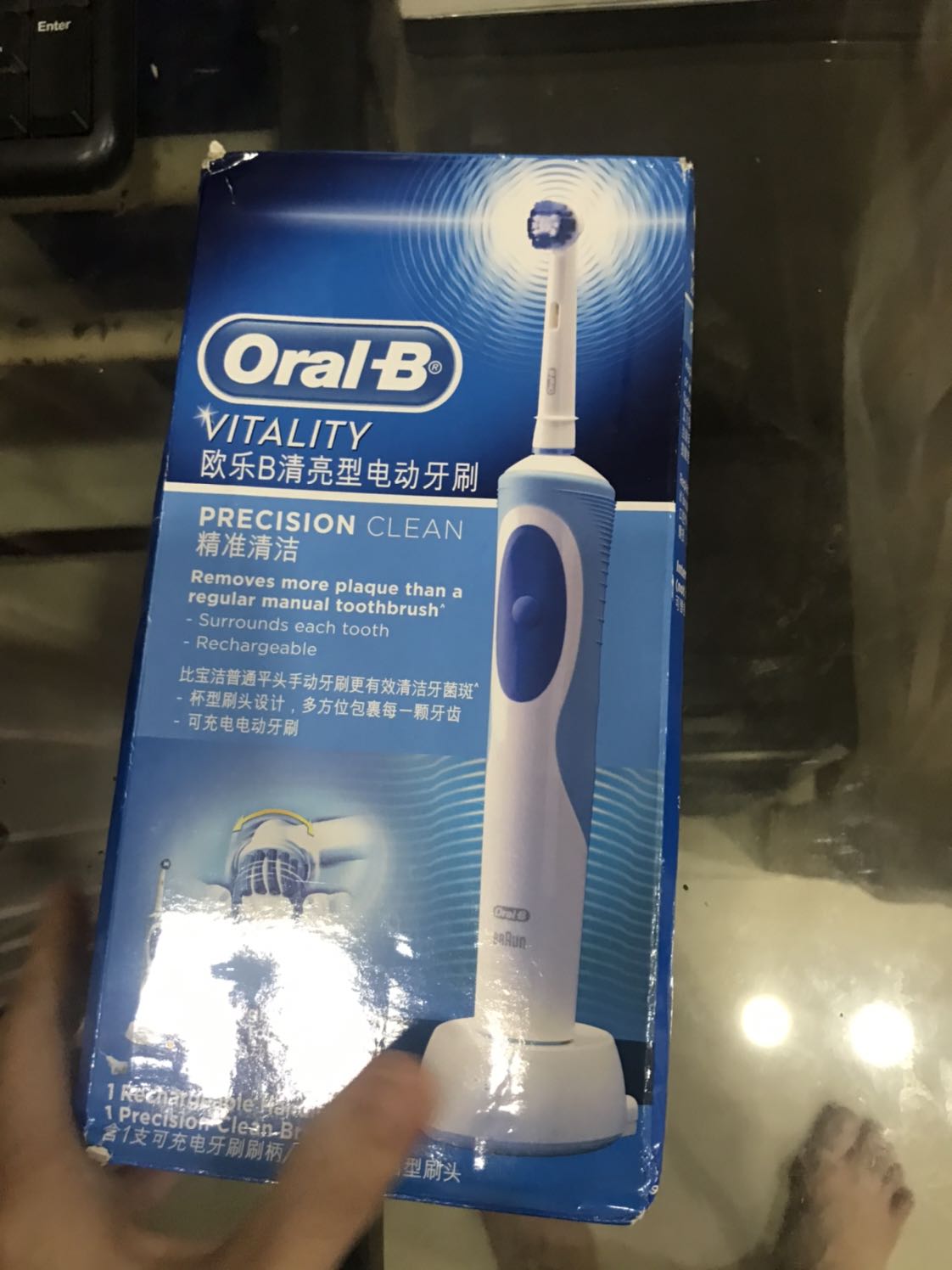 Thấy sp cũng giống hàng auth ở nhà nhưng vỏ chán đời quá, móp méo cũ như hàng tồn. Hàng chuyển từ Trung Quốc về.  Chưa thử chưa biết chất lượng sao nhưng vận chuyển kiểu này thấy không tin tưởng mua hàng quốc tế trên tiki nữa ;(