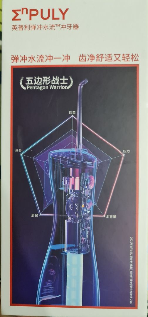 máy nhìn ok, nhưng tia nước hơi to ko tập trung làm giảm khả năng đẩy vết bám máy nhìn ok, nhưng tia nước hơi to ko tập trung làm giảm khả năng đẩy vết bám
