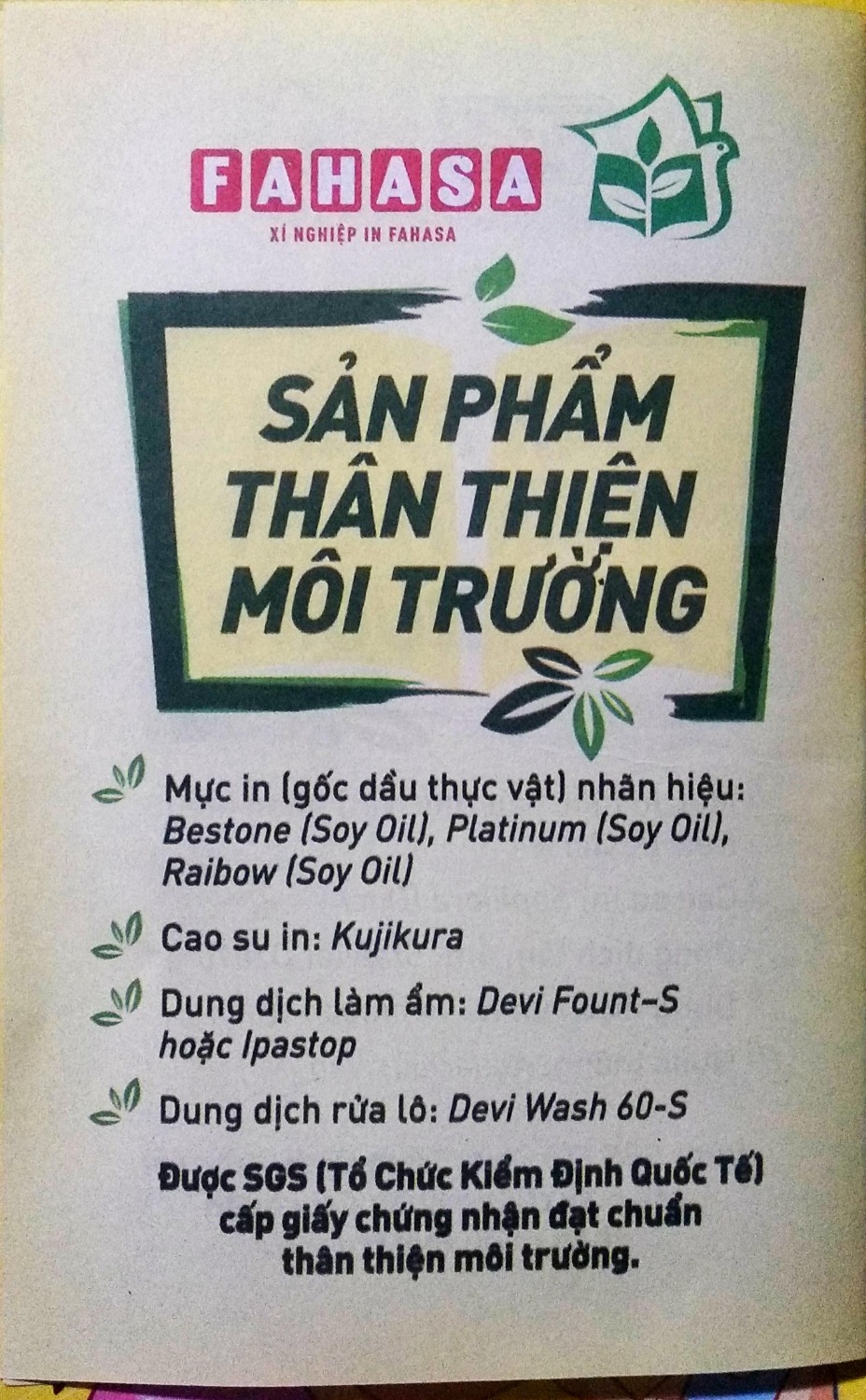- Sản phẩm thân thiện với môi trường: mực in (gốc đậu nành), ..
.. ( hình đính kèm)
- Nội dung dễ hiểu và sâu sắc, phù hợp mọi lứa tuổi.
- Sau mỗi mẫu chuyện đều có 1 câu châm ngôn của danh nhân nổi tiếng
- Thời gian giao hàng nhanh (19/9 đặt 20/9 giao đến tỉnh)
- Nhân viên giao hàng thân thiện.