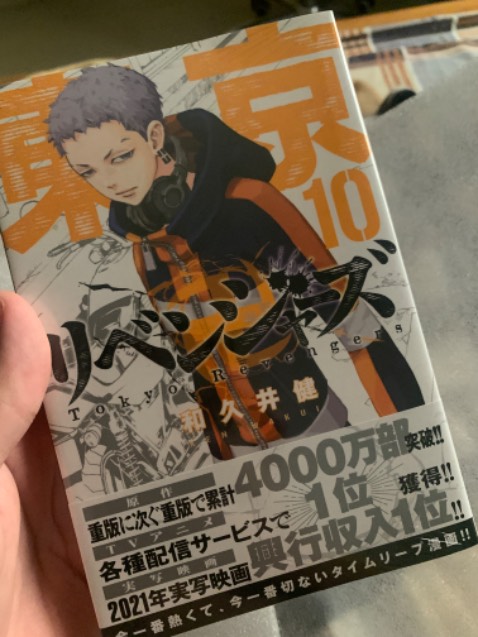 hàng còn nguyên seal, đóng hàng chắc chắn. Nhìn mê cực lunnn