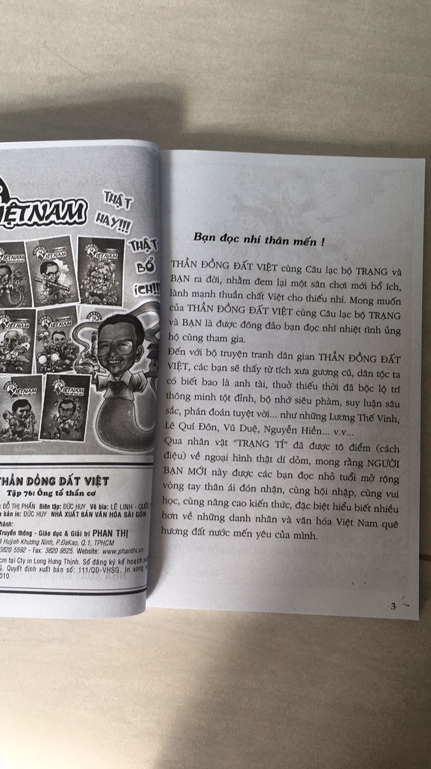 Tiki giao hàng nhanh. Sản phẩm có giá tốt.