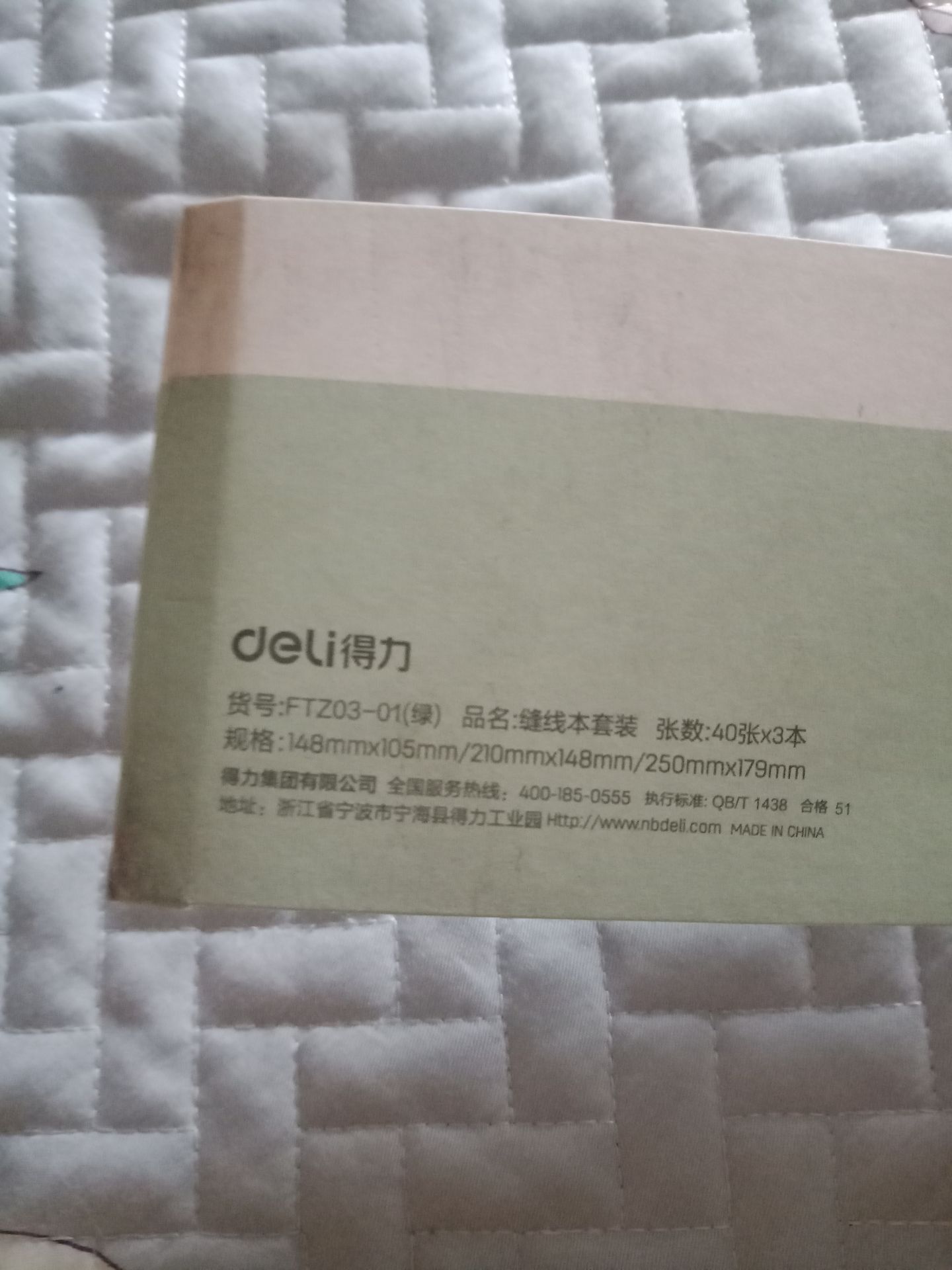 sổ lớn bị cong, có vết bẩn