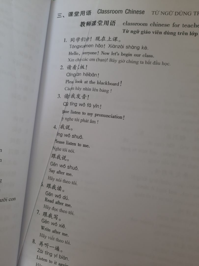 Giao hàng nhanh, chất lượng giấy tốt, tuy nhiên quyển 1 lại có vài trang bị dính lại với nhau và có vài trang bị gấp lại. Quà tặng kèm thì nhìn giống sách cũ, góc sách bị gấp lại. Bù lại nội dung của cả bộ sách đều rõ ràng, sạch đẹp, đóng gói kĩ