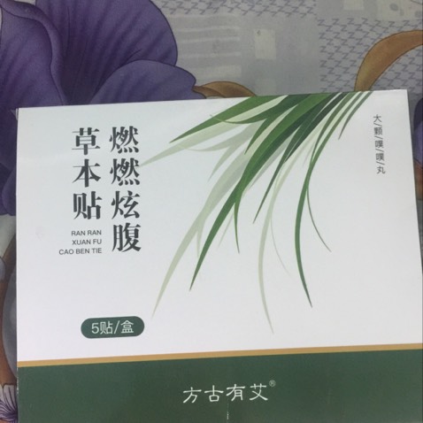 Giao hàng nhanh 
Đóng gói cẩn thận