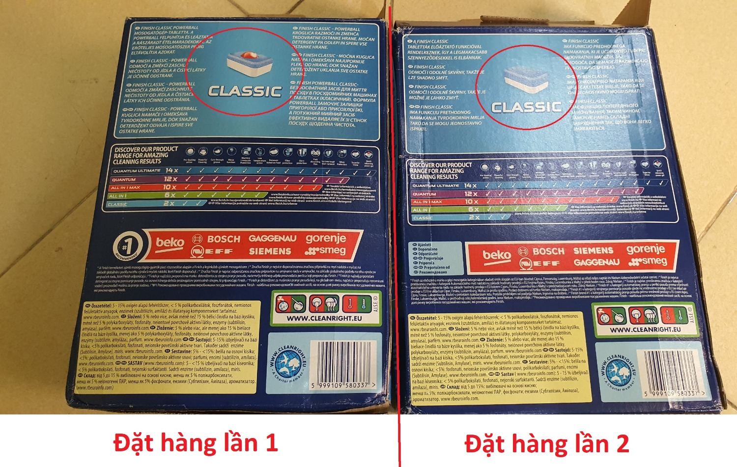 Cùng 1 mã sản phẩm và cùng 1 shop bán mà không hiểu sao tôi đặt 2 đơn hàng lại nhận được sản phẩm mỗi đơn hàng một mẫu mã khác nhau.
Đơn hàng thứ nhất thì viên rửa có chấm đỏ giống hình minh họa
Đơn hàng thứ hai lại hoàn toàn không có
Trong khi bao bì hoàn toàn không có sự khác biệt.