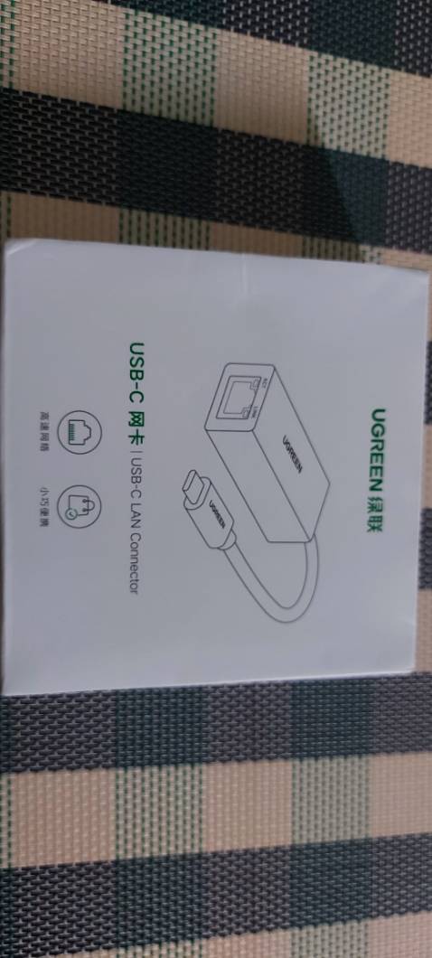 Đường truyền kết nối tốt, giắc cắm khít, tốc độ cao...