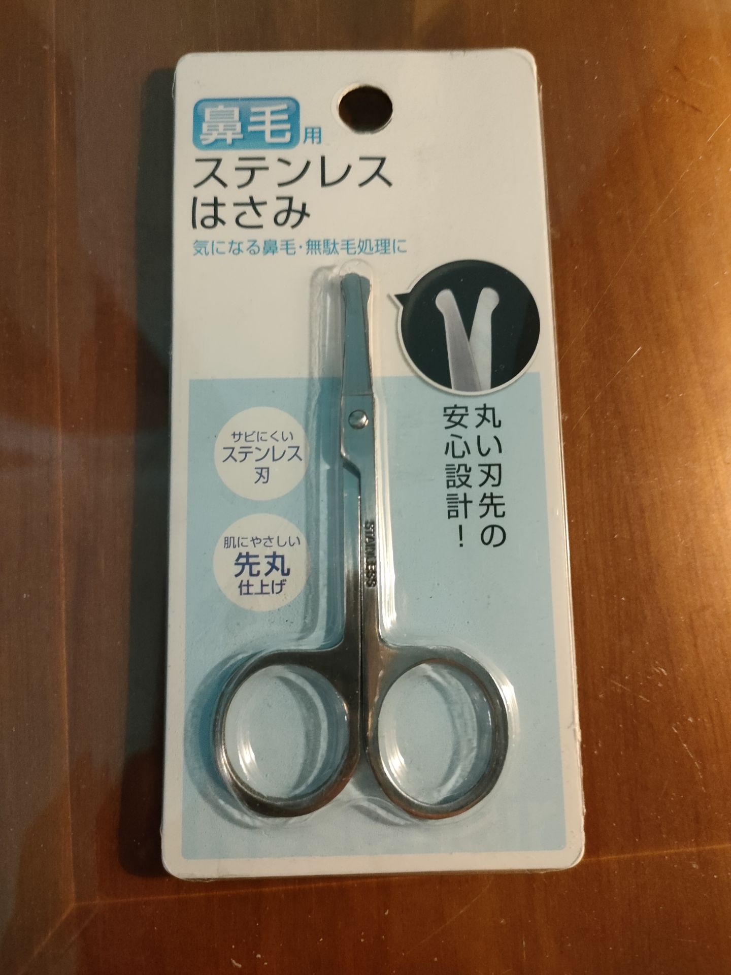 như quảng cáo, chất lượng vs giá ok