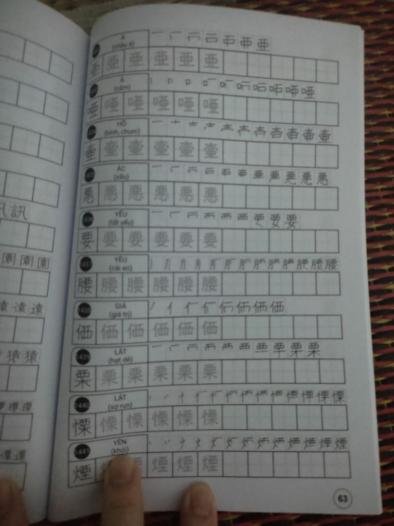 Sách này phù hợp với ai học N2-N1. Mình mới chớm học N3 học này hơi ngợp