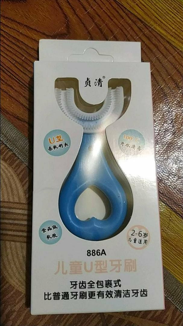 Hàng giao y hình đặt màu nào shop giao đúng màu ý.nên mua nha mn con mjh thích quá bóc luôn.2 đứa cháu mỗi đứa 1 cái thích lắm ý.thank kiu shop xẽ ủng hộ