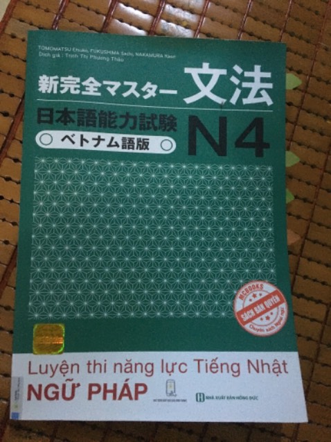 Nội dung thực tế đã giúp tôi ôn lại kiến thức cho kì thi JLPT Nội dung thực tế đã giúp tôi ôn lại kiến thức cho kì thi JLPT