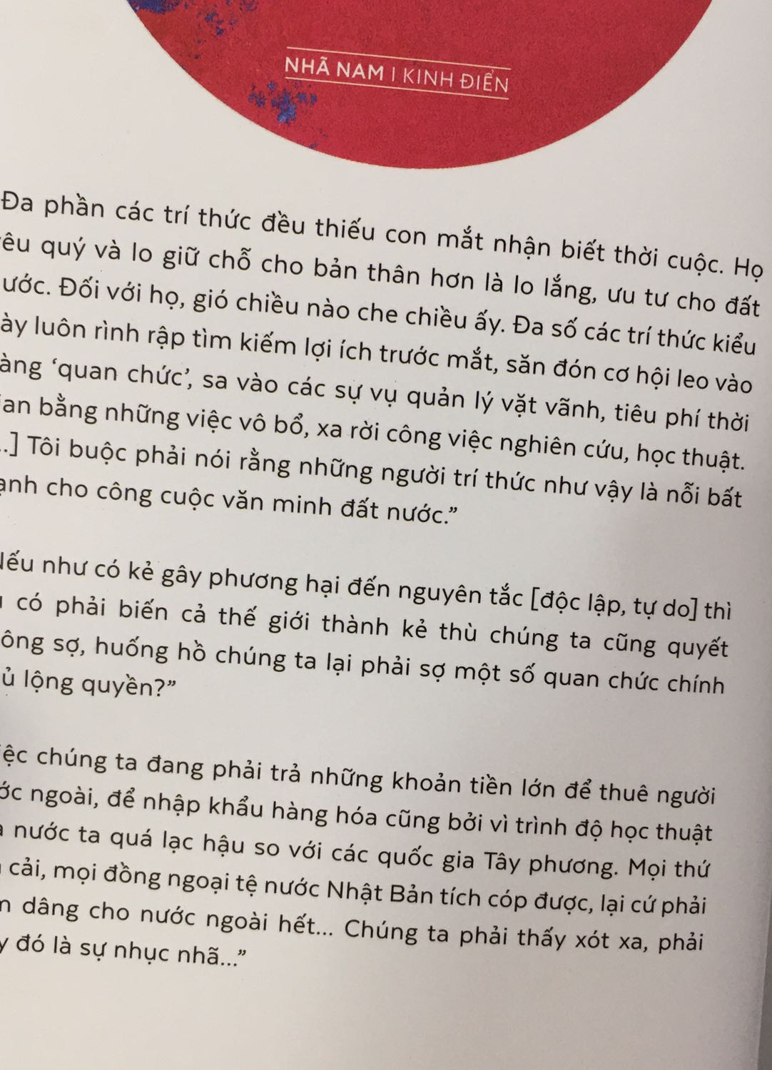 Mình nhận được sách đúng như dự kiến luôn. Bên ngoài sách có một miếng như cái bìa sách luôn. Mình kh bít gọi là gì ha ha ha nhma đẹp xĩu mng ah. Nội dung thì chắc mỗi ng sẽ có một cảm nhận cho riêng mình nhaa. Mng ủng hộ shop nha. Mình nhận được sách đúng như dự kiến luôn. Bên ngoài sách có một miếng như cái bìa sách luôn. Mình kh bít gọi là gì ha ha ha nhma đẹp xĩu mng ah. Nội dung thì chắc mỗi ng sẽ có một cảm nhận cho riêng mình nhaa. Mng ủng hộ shop nha.