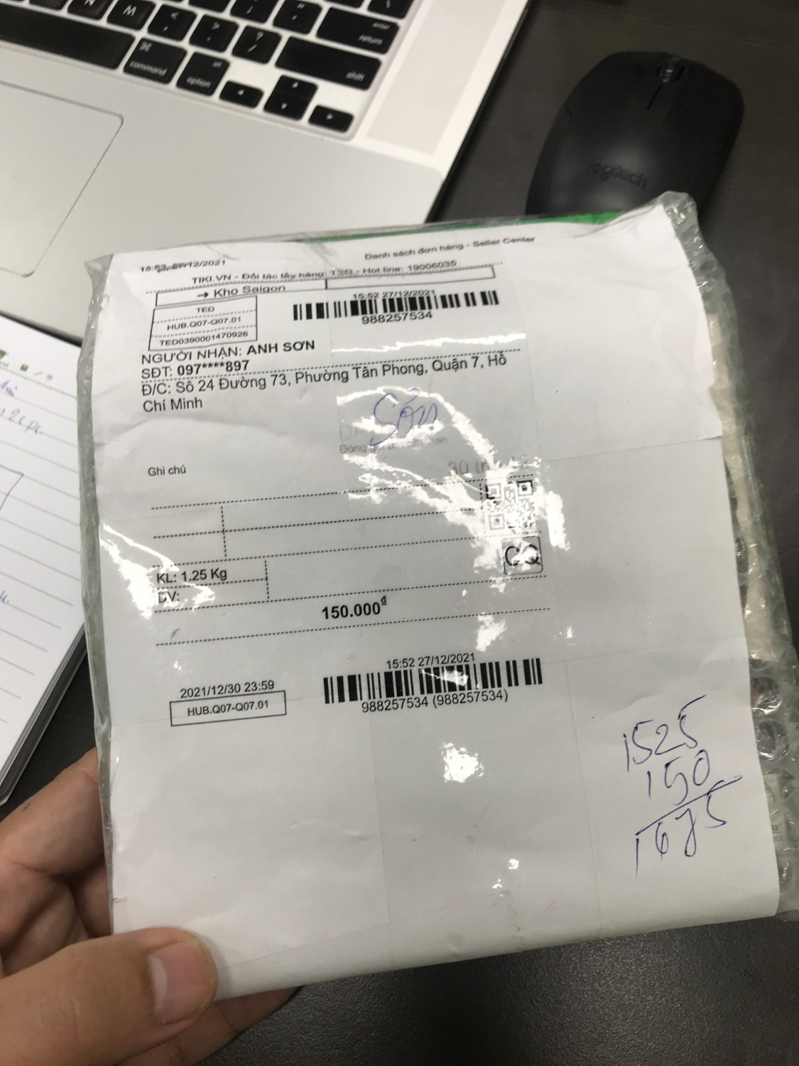 Mình đặt khẩu trang NC95 vì tính năng sản phẩm mình thấy rất tốt, phù hợp với nhu cầu hiện tại đi lại nhiều, tiếp xúc nhiều người nên mình quyết định lựa chọn sản phẩm. Cảm ơn shops nhiều nha