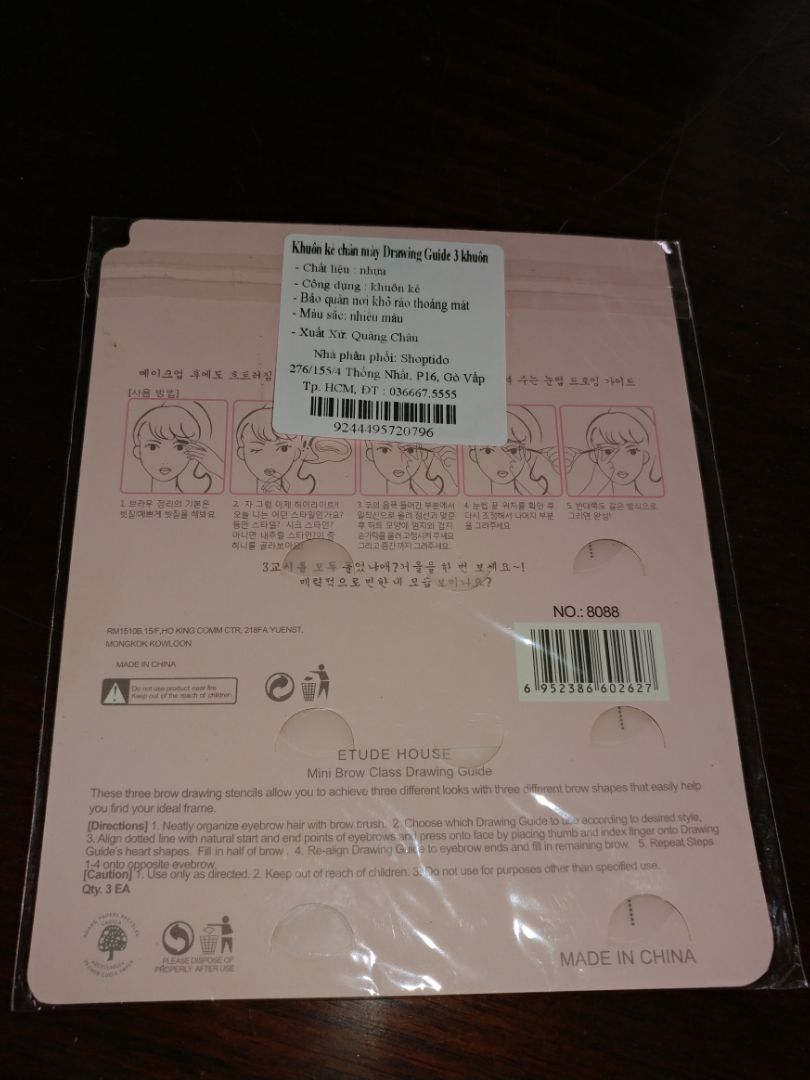 giao hàng nhanh. người giao thân thiện. thấy nhỏ nhỏ dễ thương. mình chưa sử dụng nên chưa biết chất lượng ra sao