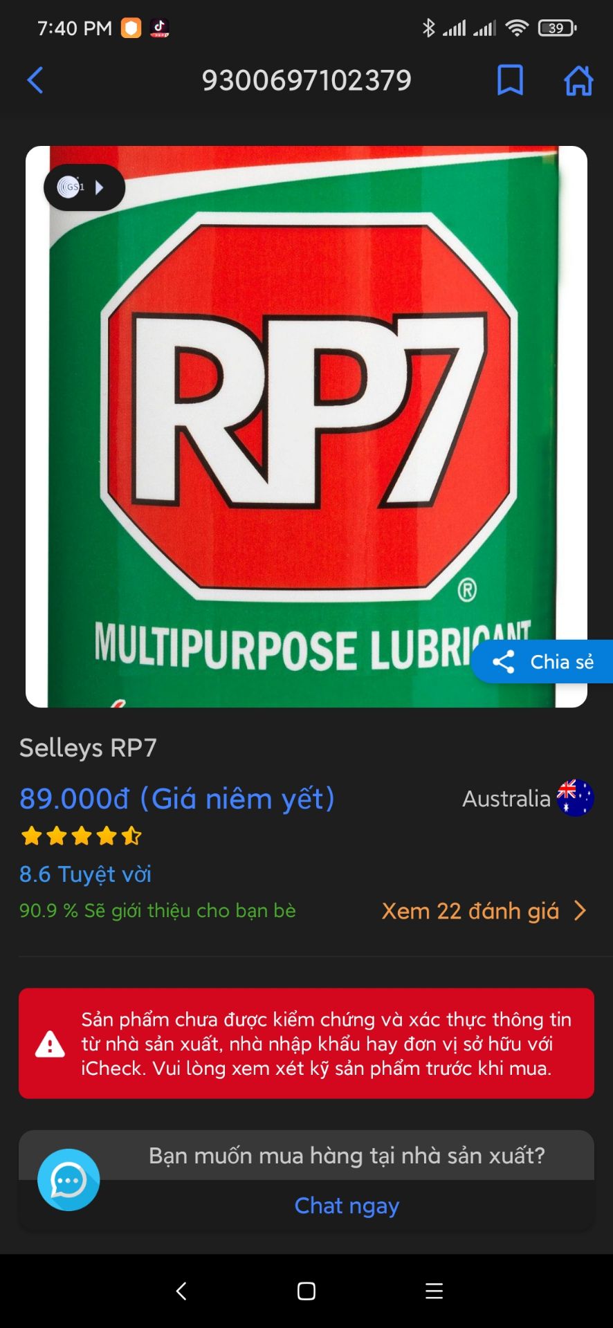 bán hàng giả, treo đầu dê bán thịt ***. shop làm ăn bậy bạ quá đề nghị delete ra hệ thống. tra parcode thì hàng Australia, quảng cáo tiki thì Malaysia, sản phẩm thực tế thì sản xuất ở Tháilan đc nhập khẩu bởi CTY Tavana ở việt nam mà ko có một chữ Thái nào toàn chữ việt, anh kakakka mọi người ko nên mua. đồ đểu