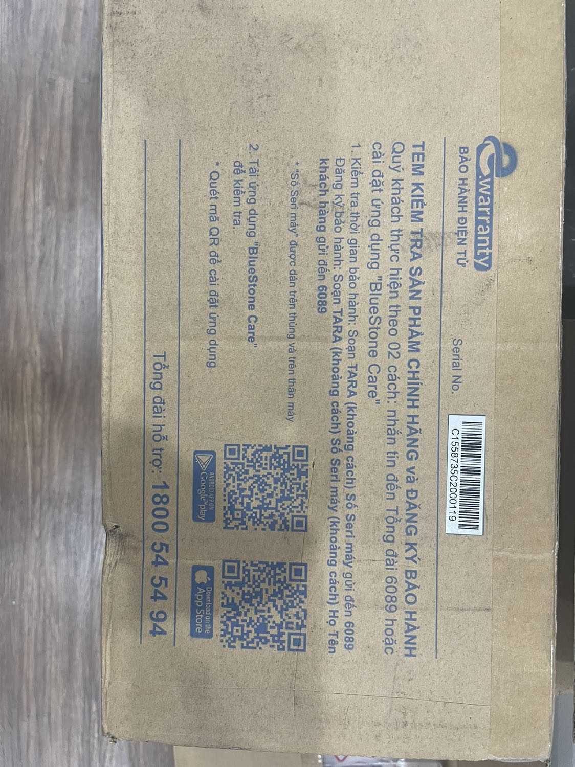 Review image