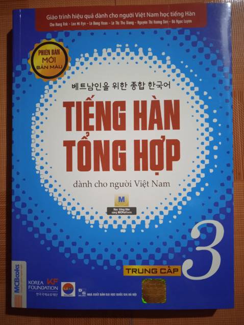 1. Shop đóng gói cẩn thận
2. Giao hàng đúng hẹn
3. Sản phẩm đúng với mô tả
4. Chất liệu giấy ok
=> Mình rất hài lòng và sẽ tiếp tục ủng hộ shop lần sau