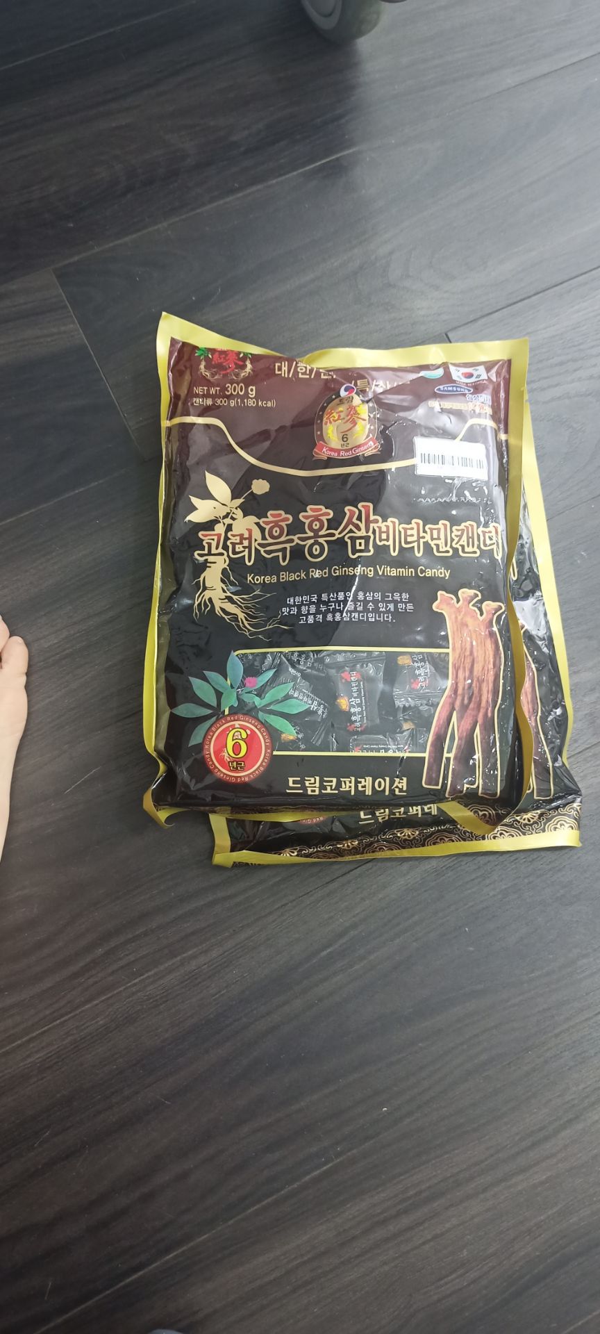 kẹo rất ngon , TiKi bán hàng rất uy tín mình đã mua nhiều lần kẹo này đều rất ngon.